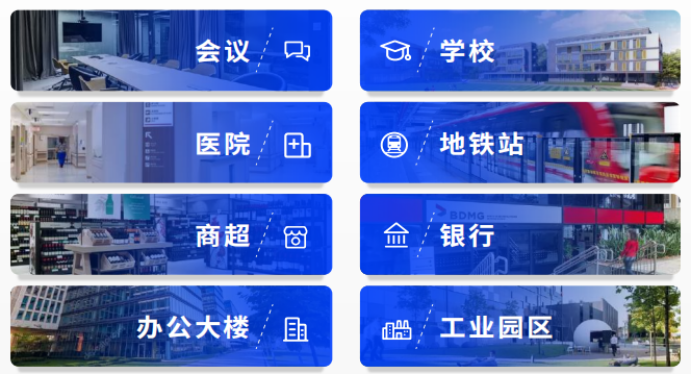 圖片關(guān)鍵詞 圖片關(guān)鍵詞